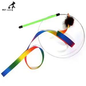 고품질 니나노 타임 천연밍크 고양이장난감 무지개낚시대 (WFJQLKP)