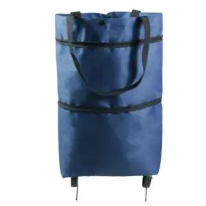 바퀴달린 시장바구니 접이식 장바구니 네이비 (WFJPVJT)