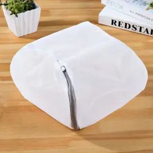 세탁망 속옷 니트 신발 다용도 옷세탁망 메쉬미트볼 (WFJPVLX)