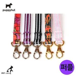 고품질 B형 퍼플 애견용 안전벨트 차량 (WFJQM7J)