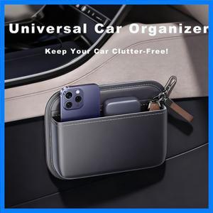 유니버설 차량 정리함 대시보드 센터 콘솔용 접착식 수납 파우치 다기능 시트 틈새 가방으로 차량을 깔끔하
