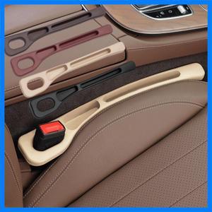 자동차 시트 틈새 채우기 누수 방지 수납 정리함 좌석 사이 콘솔 자동차 내부 액세서리 (1쌍)