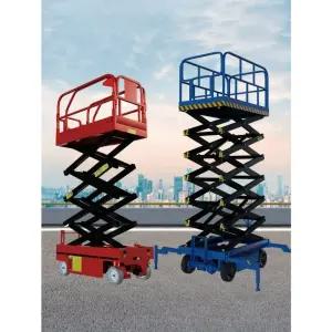 고소작업대 완전 자동 리프트 소형 고소