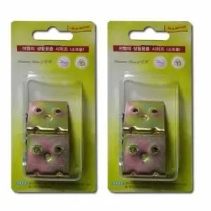 가구철물 직각 브라켓 모서리 고정장치 부속품 가구 조립용 (WFJ5HP4)