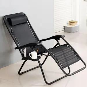 리클라이너 의자 1인용 쿠션 컵홀더 세트 폴딩 (WFJ5WRQ)