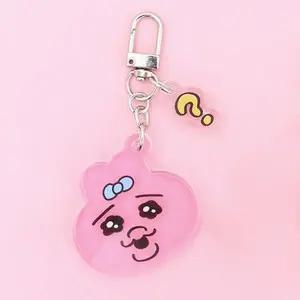 빤쮸토끼 아크릴키링 물음표 페이스 인형키링 (WFJQYRZ)