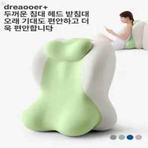 이석증베개 이석증베게 이석균형베개 코골이