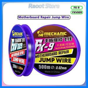 MECHANIC 마더 보드 수리 점퍼 와이어 FX-9 FXV009 지문 용접 포인트 수리 라인 200m 전화 마더 보드 칩 수