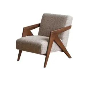 아로하닷컴 카페의자 낮은 암체어 라운지체어