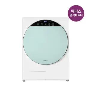최대 4kg 미니건조기 인버터 컴팩트건조기 그린 HS3E400-NGK CJO