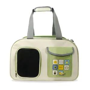 셔틀백 민트 강아지이동가방 (WFJR07H)