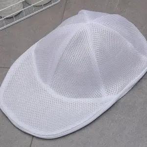 건조모자빨래틀 변형 방지 이중원단 클린워시 캡모자빨래망 구김없는 (WFJ6YM7)