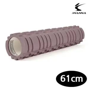 고품질 폼롤러 마사지 트와일라잇 61cm (WFJRL6Y)