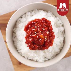 [마녀바스켓] 밥도둑 비빔오징어젓갈 500gx2개