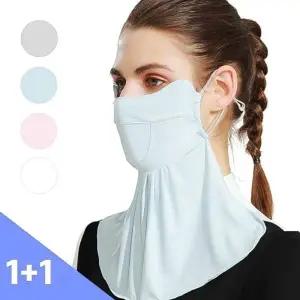 페이스가드 2개 골프 쿨 마스크 골프 등산 여름마스크 (WFJ688Q)