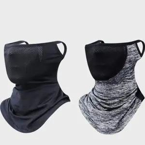 2중망사 2개 쿨머프 쿨마스크 목토시 여름마스크 (WFJ689X)