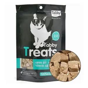 트릿 오리 동결건조 50g (WFJR6UG)