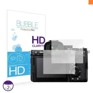 [하프클럽/]지문방지 후면카메라 후면필름 외부보호필름 A7RV A7R5