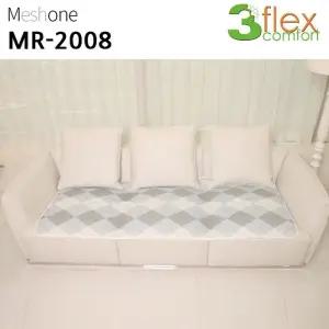 고품질 2008 매트 블루 매쉬 카우치용 3D MR 쇼파 디자인 (WFJRNU4)