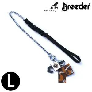 고품질 L 010L 롱리드 블랙 꽈배기 PSK 체인리드줄 (WFJRP9X)