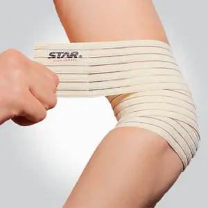 팔꿈치보호대 스타 팔꿈치띠 XD500R 팔꿈치보호대스타 (WFJ79NF)