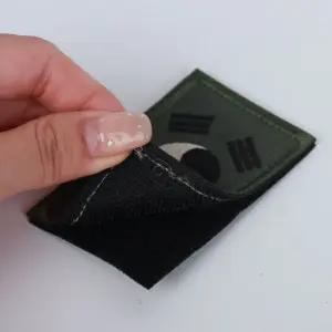 TC 자수 태극기 와펜 패치 국방색 (WFJ70DL)