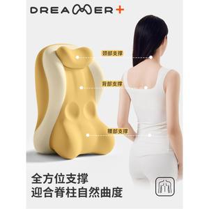 러브체어 러브쇼파 휴식의자