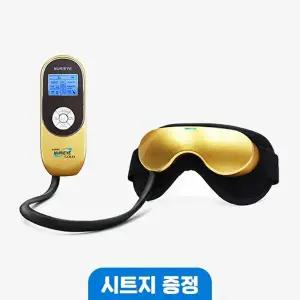 안구건조증 치료 의료기기 누리아이 5800 GOLD