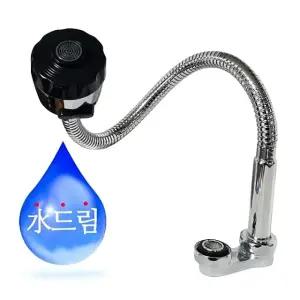 수드림78 L형 직분사 코브라 주방수도 자바라 자바라 수전용품 수도