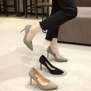 스웨이드 하이힐 구두 6cm WFGRI6M