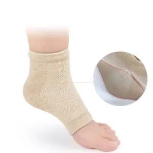 발꿈치 보습 양말 발꿈치 발뒷꿈치 보습 각질 굳은살 풋케어