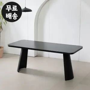 모어 포세린 세라믹 6인용 식탁 테이블 다이닝 1800