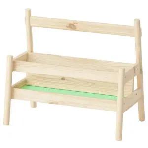 이케아 FLISAT 플리사트 책진열대 49cm 책선반 어린이책장 북쉘프