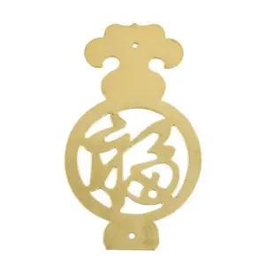 [하프클럽/]고급스러운 가구 장식 감잡이 복 수집품 장식품 인테리어 소품