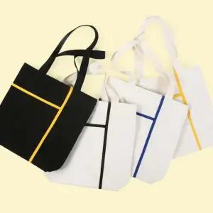 AN22204 에디 여자 캐주얼 쇼퍼백 버스 버스백 패션잡