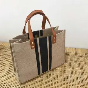 심플 모던 스퀘어 캐쥬얼 포인트 편한 여자 토트백