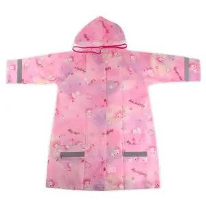 [하프클럽/]아동용 마이멜로디 레인코트 사랑스러운 비옷 키즈 우비