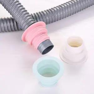 세탁기 배관 호스고정 트랩 마개 캡 악취 덮개 화장실 싱크대배수구 세탁실