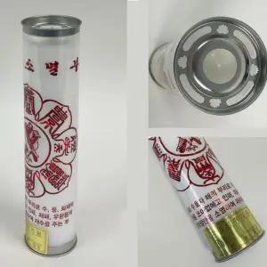 [하프클럽/]법당 소원 소망 기도 양초 불교 백색팜 삼재소멸부 백색