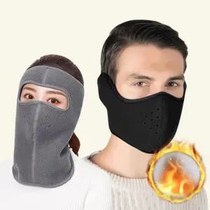 방한 페이스 마스크 겨울 안면 얼굴가리개 귀마개 바라클라바 넥워머