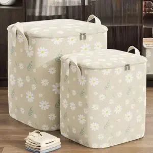 이불정리함 대용량 이불보관함 옐로 플라워 이불가방 WFIOAHP