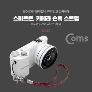 Coms 스트랩고리형 Red 손목 스트랩 스마트폰 카메라 W76AC63
