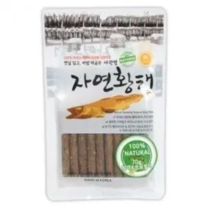 강아지 간식 대관령 황태 브로컬리 애견용 스낵 70g 건강한 반려동물 (WFK6OAT)