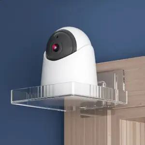 무타공 홈캠 CCTV 거치대 정리선반 브라켓 홈캠거치대 cctv거치대