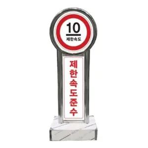 양면인쇄 문구변경 입간판 스텐 알림판 201 L500H1300 (WFK8VEJ)