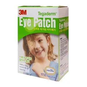 3M 테가덤 아이패치 타원형 20매 어린이아이패치 사시교정 시력 약시 외사시