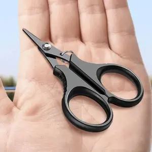 고품질 낚시가위 라인커터 커팅 합사가위 티타늄 낚시장비 (WFK9F75)