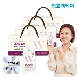 [천호엔케어] 우먼솔루션 75ml 30팩 3박스