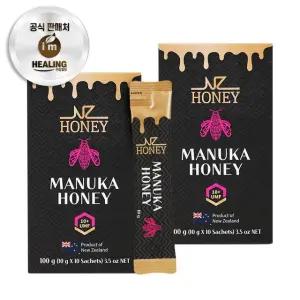 엔젯허니 마누카꿀 퀸비 UMF10 MGO263 10스틱 x2박스