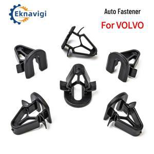 네트워크 카드 버클 9132876 장착 클립  내부 페어링 클램프  워터 스트립 볼보 호환 850 S40 V40 V50 V70